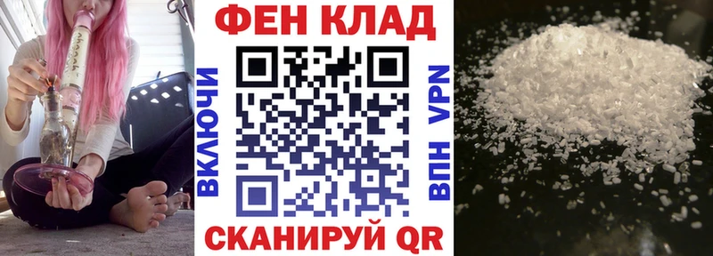 Купить где  Абаза  Амфетамин VHQ 