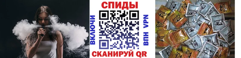 Бутират бутик  Купить  Абаза 