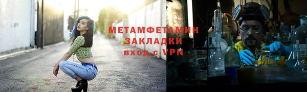 твердый Тихвин