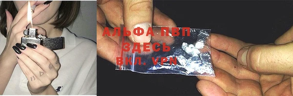 мет Тобольск