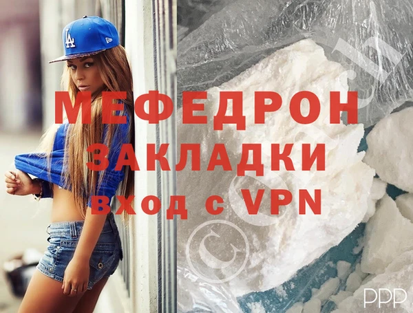 твердый Тихвин